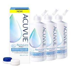 メニコン（menicon） エピカ スマートクリーン 300ml 2本セット