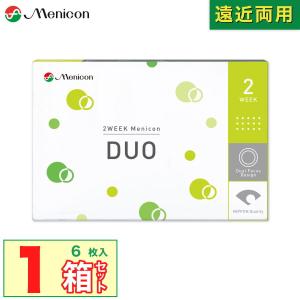 メニコン（menicon） エピカ スマートクリーン 300ml 2本セット
