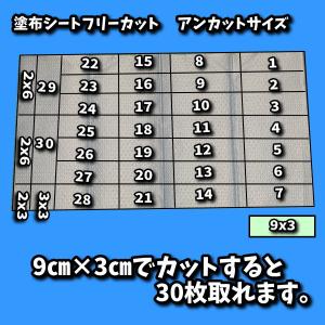 可塑剤ちゃうねん7号 Ver.7.6 40cc...の詳細画像4