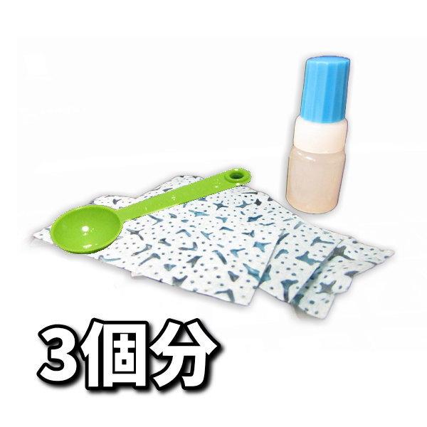 可塑剤ちゃうねん7号 Ver.7.6　6cc 　お試しサイズ　　ボウリングボールメンテナンス専用表面...