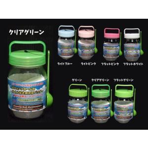 オイル抜き用添加パウダー小ビン入り 270g ...の詳細画像2