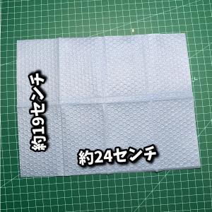 可塑剤ちゃうねん7号用 お得 塗布シート フリ...の詳細画像2