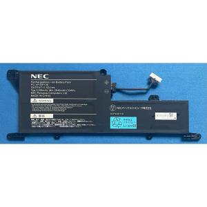 NEC 互換品＜ 新品 ＞NEC VersaPro UltraLite VKT45/G-B タイプ