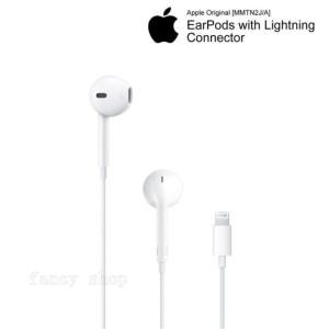純正 EarPods with Lightni...の詳細画像2