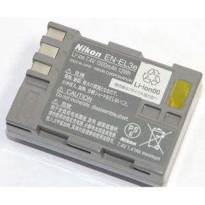 Nikon ニコン EN-EL3e Li-io...の詳細画像1