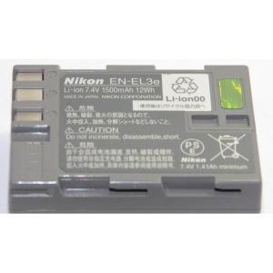 Nikon ニコン EN-EL3e Li-io...の詳細画像2