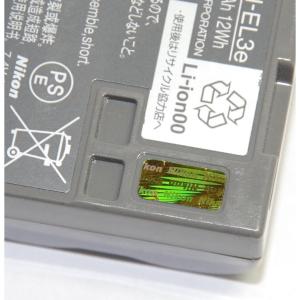 Nikon ニコン EN-EL3e Li-io...の詳細画像3