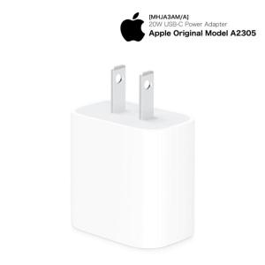 純正 20W USB-C 電源アダプタ PD ...の詳細画像1