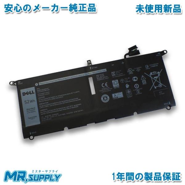 Dell デル XPS 13 9370 9380 Latitude 13 3301 メーカー純正オプ...