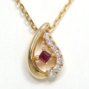 ブリリアンス インターナショナル 遠赤磁気ネックレス K18 総重量約21g