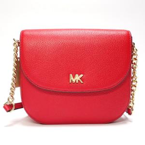 未使用 FURLA フルラ Mionido ミオニド レザー ミニ ショルダーバッグ WE00647 ピンク  レディース 古着 中古 USED FURLA - 未使用 FURLA フルラ Mionido ミオニド レザー ミニ