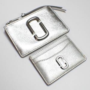 FURLA（フルラ） キーケース MAN PROJECT ZIP KEYCASE MR00034 AX0732