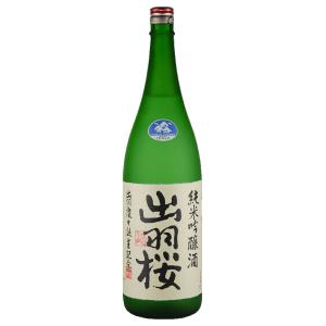 日本酒　山形県　出羽桜酒造　15.8度　出羽燦々誕生記念　1800ml