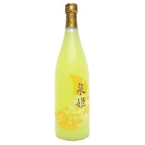 ウイスキー 宮崎県 佐藤焼酎製造場 48度 NEXT100 NEW BORN 2022 1ST