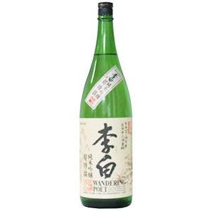 日本酒　島根県　李白酒造　15.6度　李白 超特選　1800ml