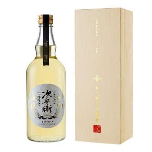 十四代 秘蔵乙焼酎 ○30度○ 720ml〔化粧箱付〕【高木酒造