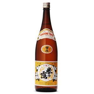 ウイスキー 宮崎県 佐藤焼酎製造場 48度 NEXT100 NEW BORN 2022 1ST