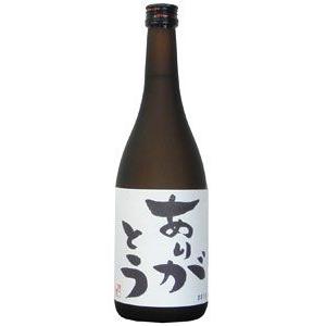 メタクサ グランドファイン コレクターズED 700ml 直輸入 : 酒の