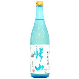 日本酒　長野県　千曲錦酒造　15度　帰山　参番　純米吟醸生酒　720ml