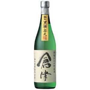 ヘリオス酒造 くら原酒18年 40度 720ml【5,000円以上送料無料】 : 酒の
