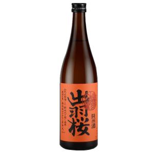 日本酒　山形県　出羽桜酒造　15度　出羽桜　出羽の里　720ml