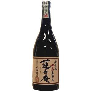 本格芋焼酎魁偉　限定白ラベル 恒松酒造本店 焼酎 特別限定酒 白魁偉 (かいい) 芋焼酎 25度