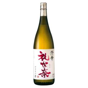 米焼酎 熊本県 松本酒造場 球磨焼酎 25度 萬緑 720ml : 七太郎 - 通販