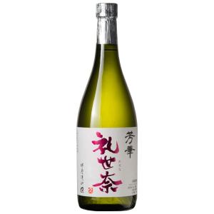 米焼酎　熊本県　大石酒造　球磨焼酎　25度　芳華　礼世奈　720ml｜7taro