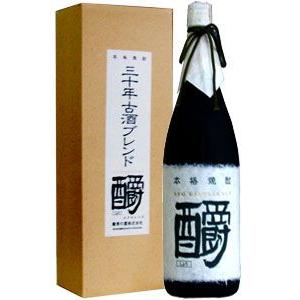 米焼酎　熊本県　房の露酒造　球磨焼酎　35度　ショウ・エクセレンス　1.8L｜7taro