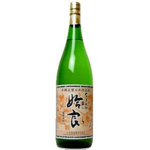 米焼酎 熊本県 松下醸造場 球磨焼酎 40度 Kohaku 萬屋次兵衛 720ml