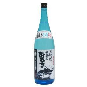 日本酒 島根県 李白酒造 15度 夏期限定 やまたのおろち 1.8L