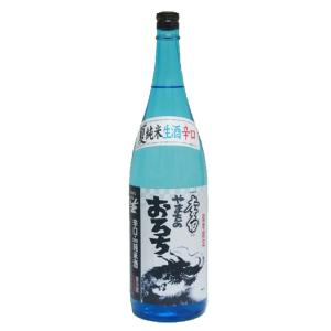 日本酒　島根県　李白酒造　15度　夏期限定　やまたのおろち(夏生)　1.8L