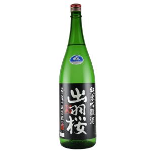 日本酒　山形県　出羽桜酒造　15度　出羽桜 出羽燦々誕生記念　1800ml