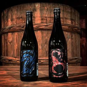 日本酒　佐賀県　天吹酒造　16.5度　日下無双　純米八號　720ml