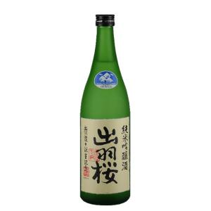 日本酒　山形県　出羽桜酒造　15.8度　出羽燦々誕生記念　720ml
