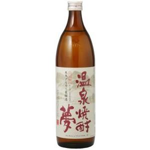 米焼酎　熊本県　大和一酒造　球磨焼酎　25度　温泉焼酎　夢　900ml