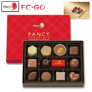 メリーファンシーチョコレート80個入り3箱セット メリーチョコレート ファンシーチョコレート 80個 ギフト 贈り物 : 丸