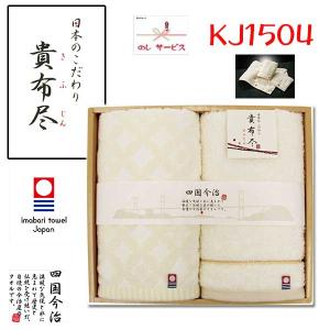 5で終了】フリース ひざ掛け オールシーズン使える ニッケ NIKKE