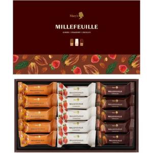 Mary’ｓ メリーチョコレート ミルフィーユ MF-IRG（包装済）代引き不可 /（１０〜４月のみ...