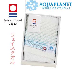 5で終了】フリース ひざ掛け オールシーズン使える ニッケ NIKKE