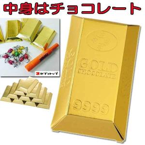 100円台 バレンタイン ギリチョコ 景品 イベント GOLD 金塊 まぶしい ゴールド チョコレート