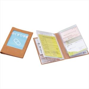 お薬手帳カバー（日本製） HC-50TC / F4390-05｜7top