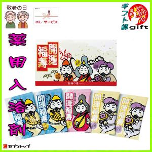 お風呂用 マコモ 浴用 入浴液 真菰 まこも 無農薬 マコモダケ 酵素