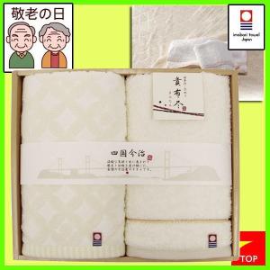 feiler（フェイラー） 【並行輸入品】フェイラー バスタオル 75x150cm