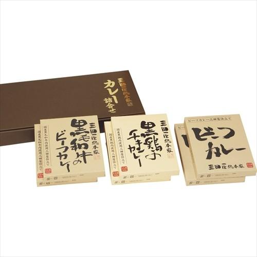 三田屋総本家 レトルト カレー６食（３種各２）詰合せ MS