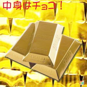 ゴールドチョコレート F8351-04/バレンタイン/100...