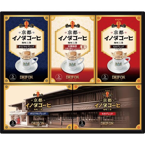 IND-30 キーコーヒー イノダコーヒードリップオンアソートギフト（おすすめ）
