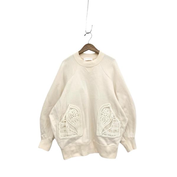 Mame Kurogouchi マメクロゴウチ Oversized Embroidered Swea...