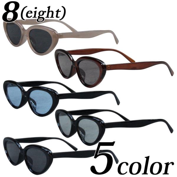 フォックスサングラス メンズ レディース ストリート 伊達メガネ