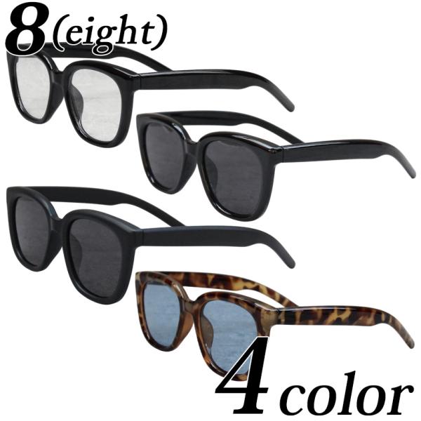ビッグ ウェリントンサングラス メンズ レディース 黒縁眼鏡